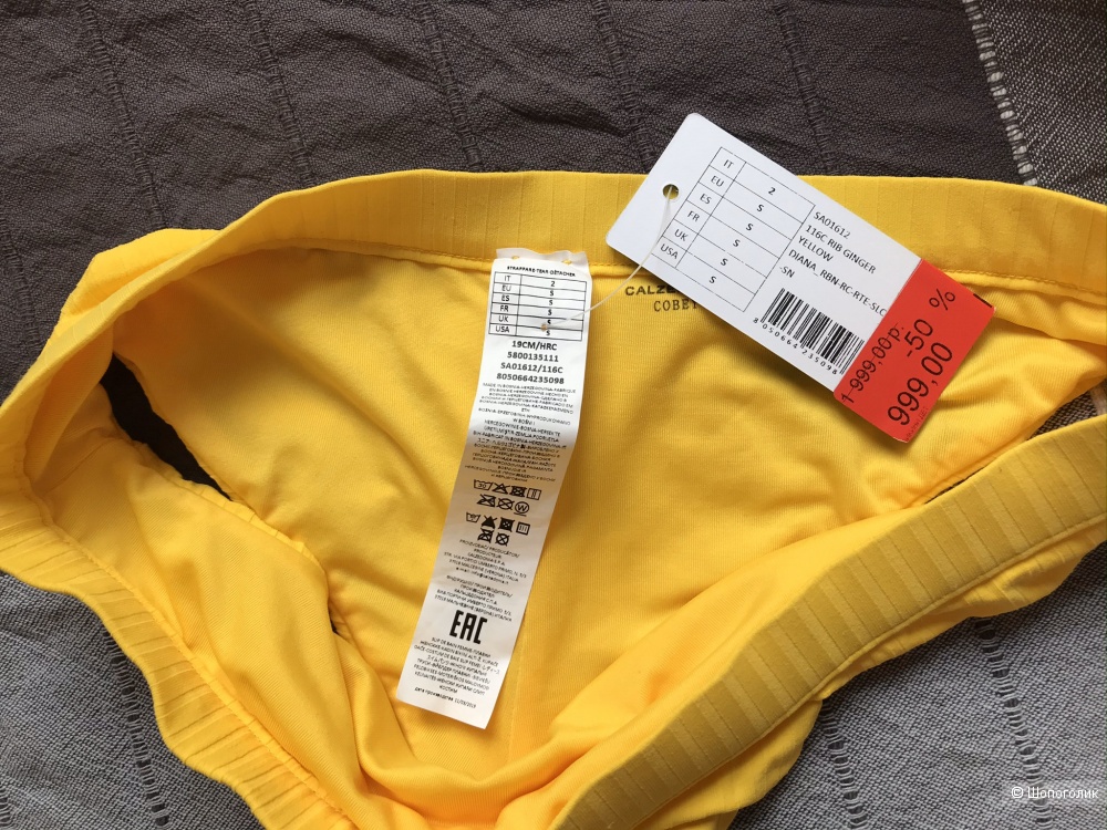 Купальник Calzedonia, размер S