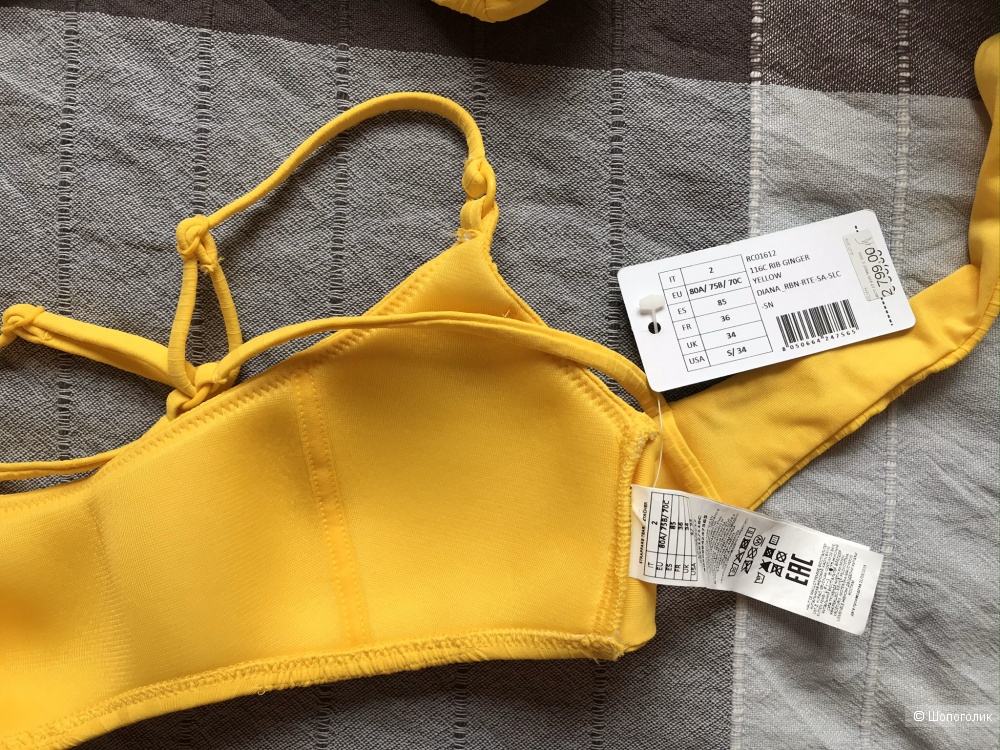 Купальник Calzedonia, размер S