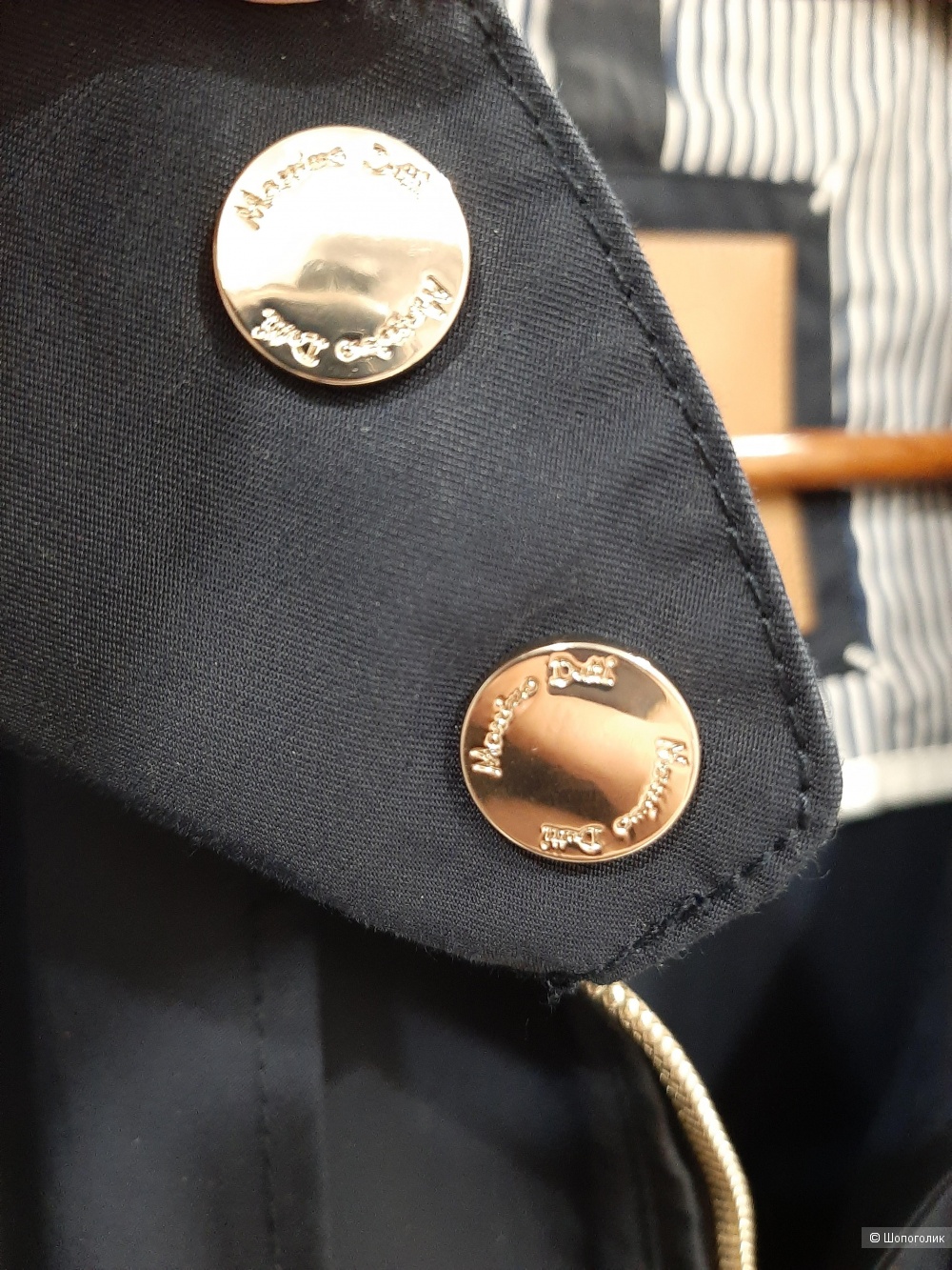 Куртка-тренч Massimo Dutti, размер L