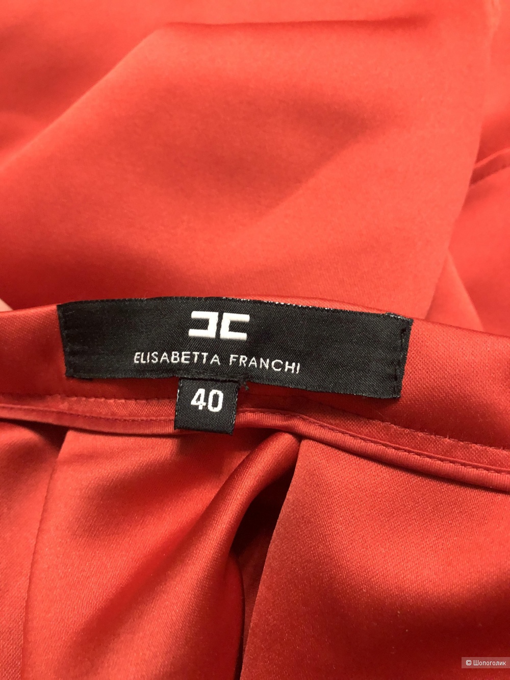 Юбка Elisabetta Franchi 40 it