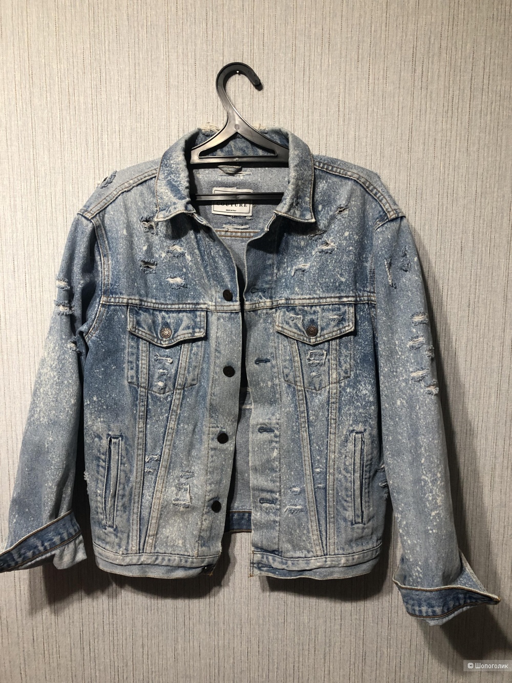 Куртка Forte Couture размер s/m/l
