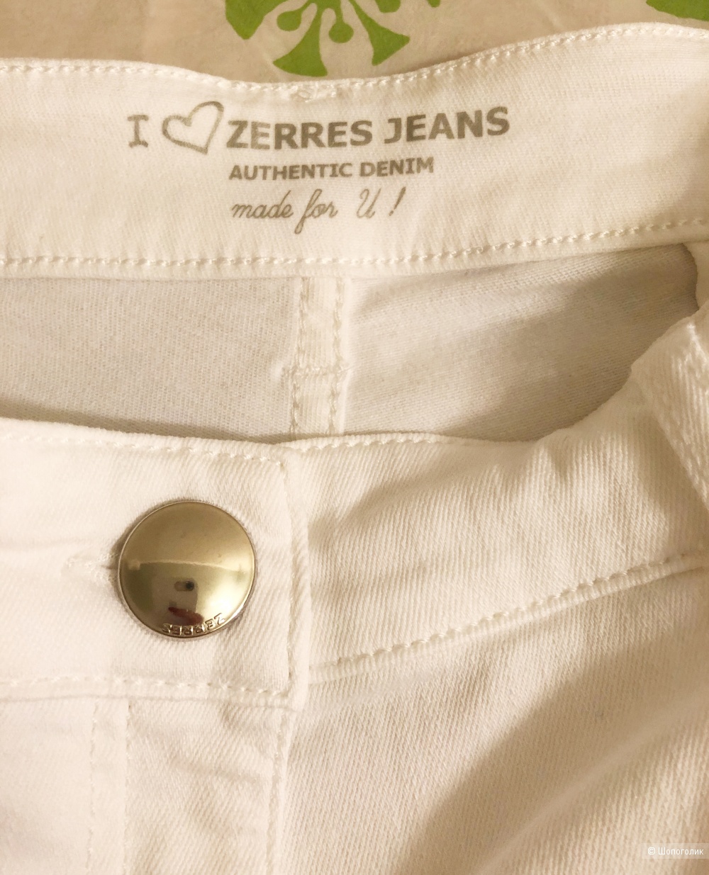 Сет Юбка FINN FLARE, шорты Zerres JEANS, Xl