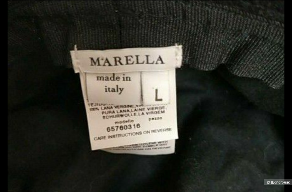 Шляпка Marella, размер L