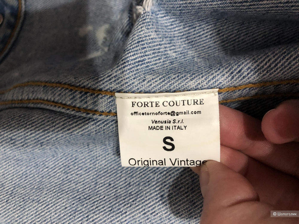 Куртка Forte Couture размер s/m/l