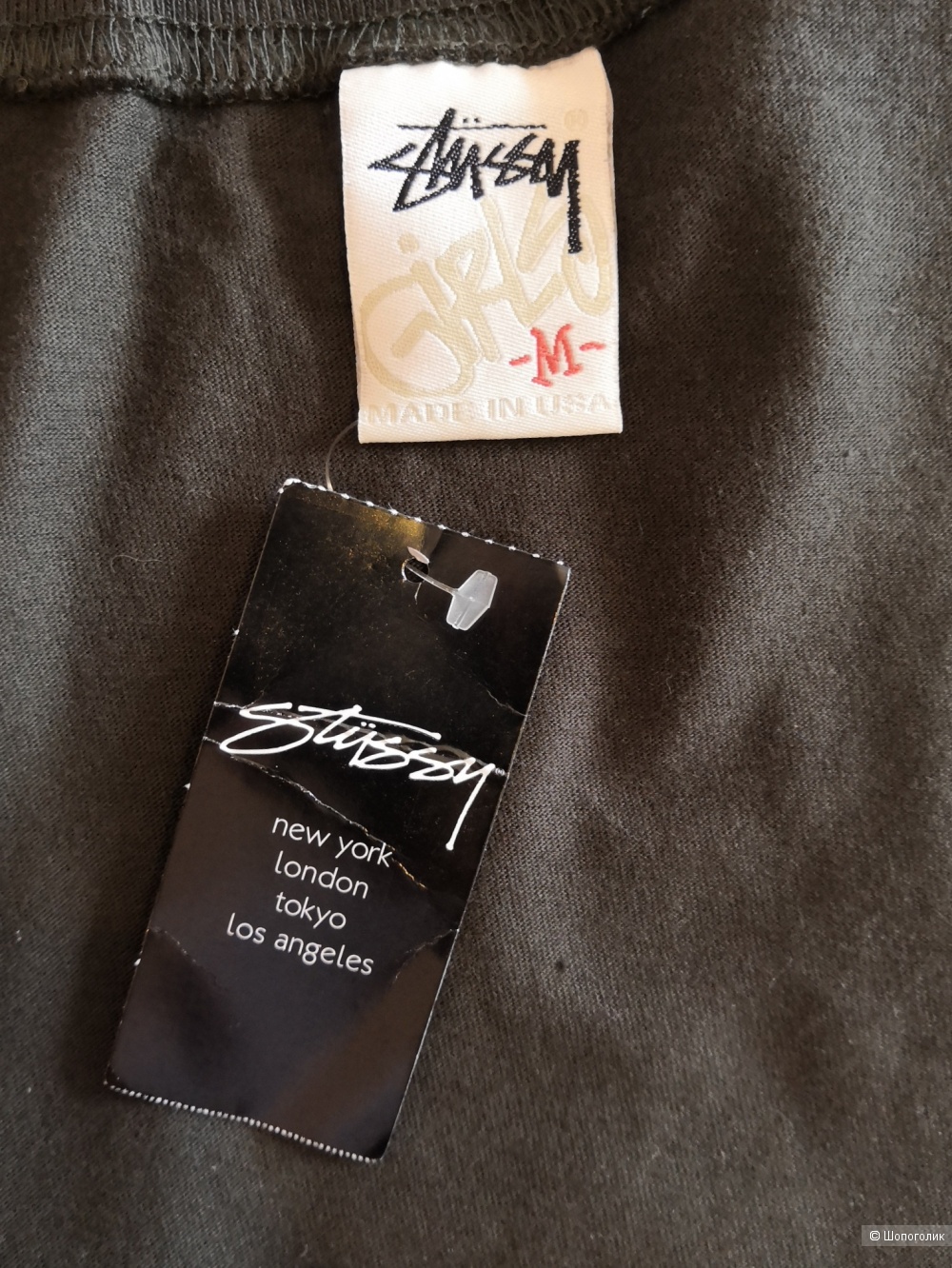 Футболка Stussy разм. М