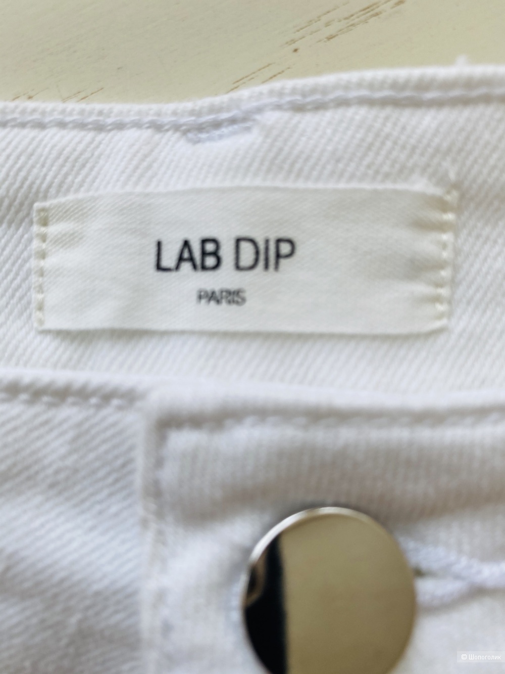 Шорты Lab dip размер М.