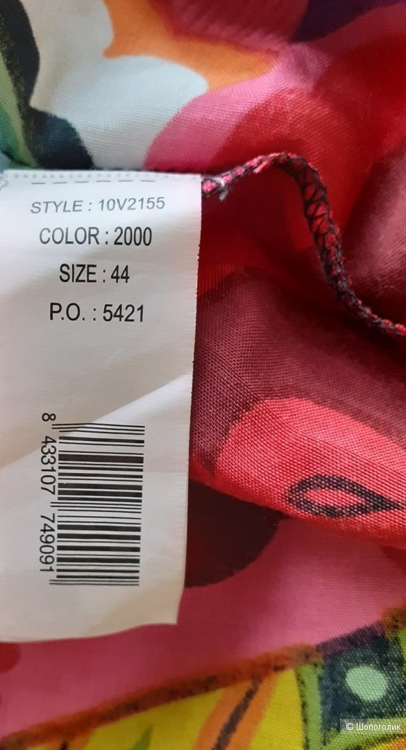 Платье Desigual размер 44-46