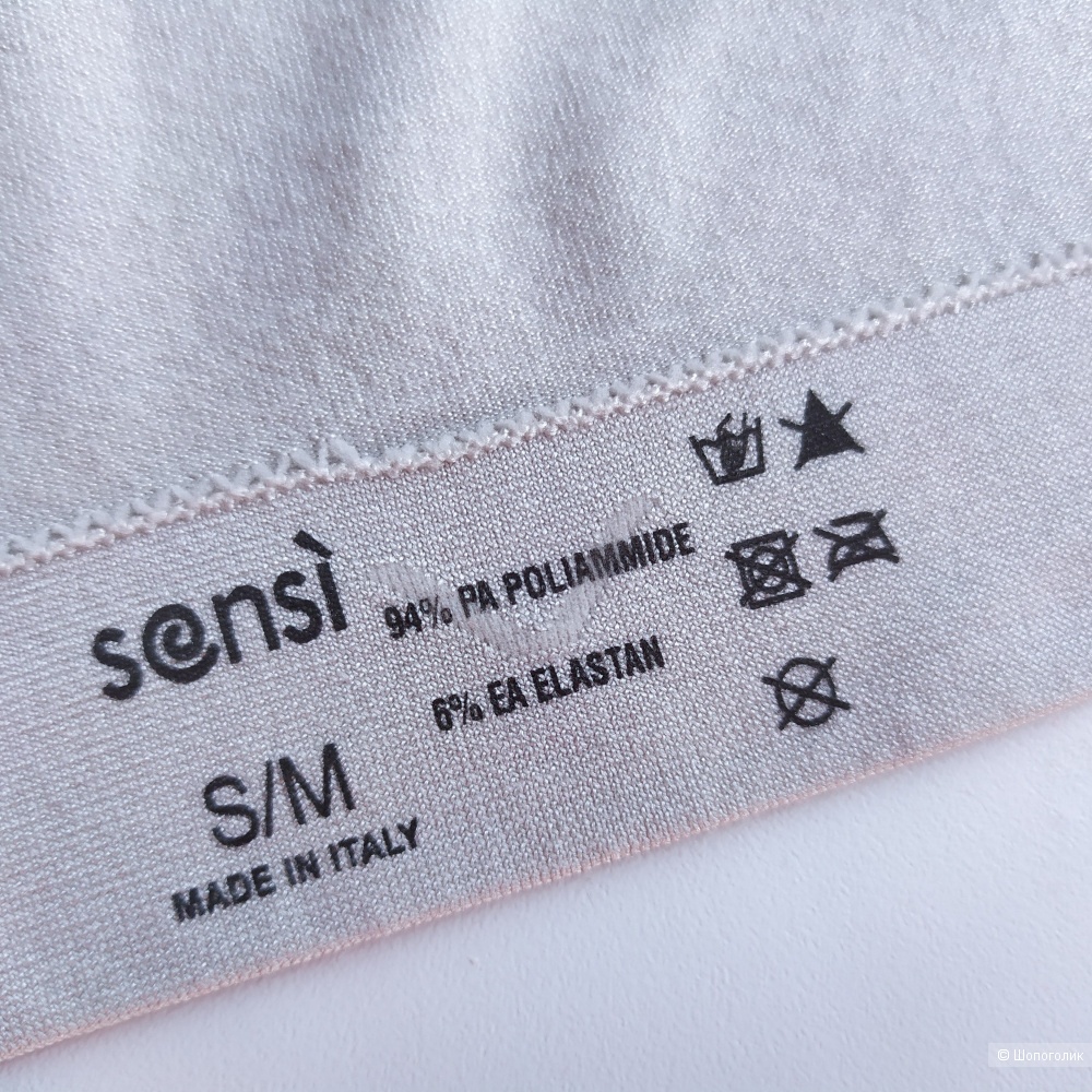 Топ Sensi, размер S/M