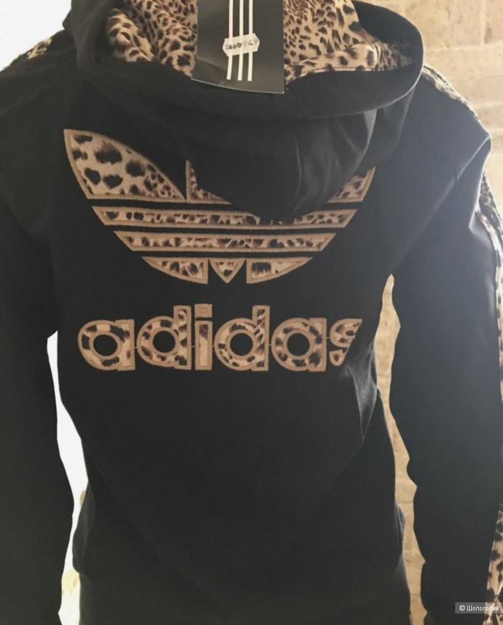 Костюм спорт-шик Adidas, размер Xs,S