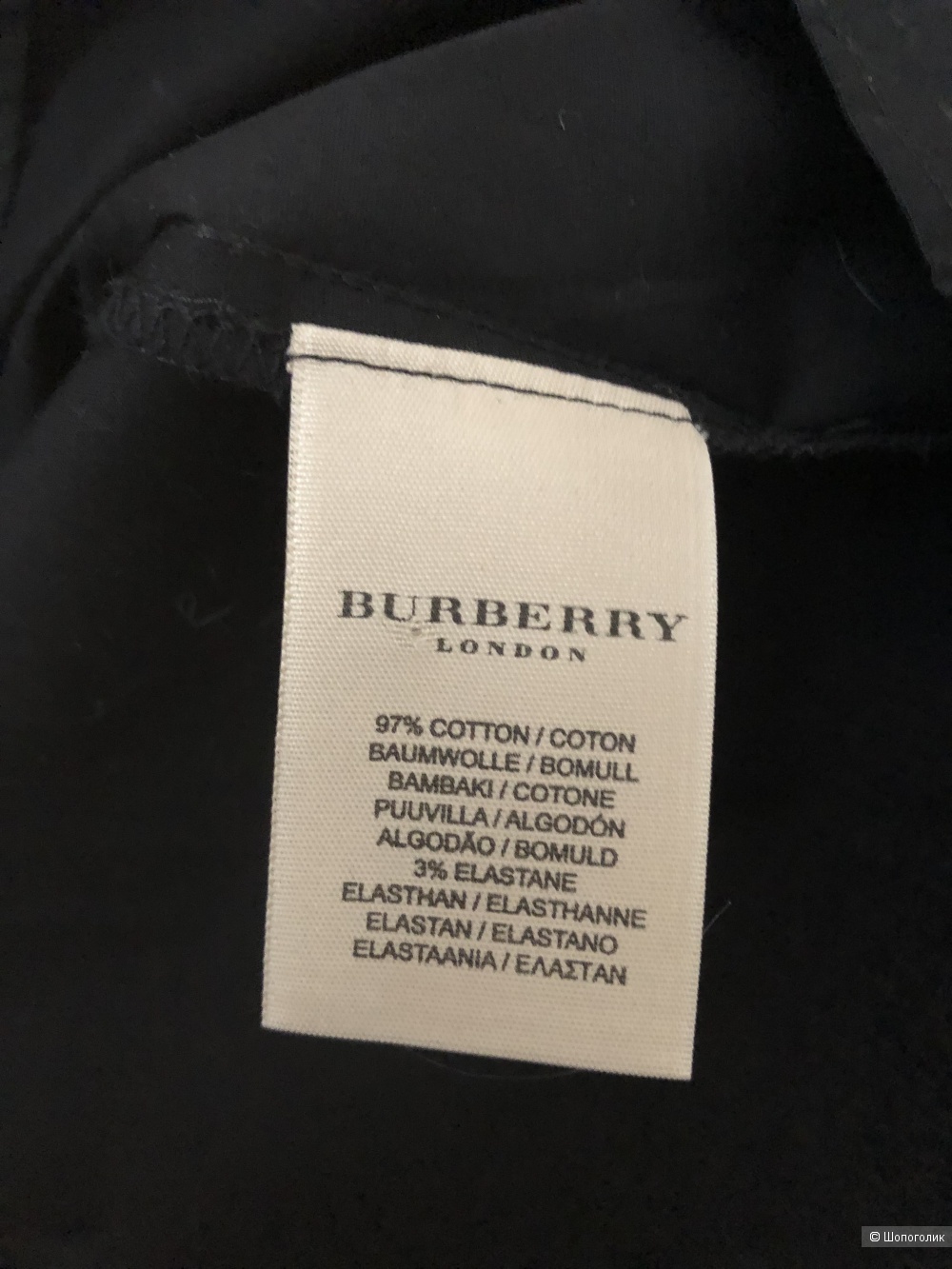 Блуза рубашка Burberry M