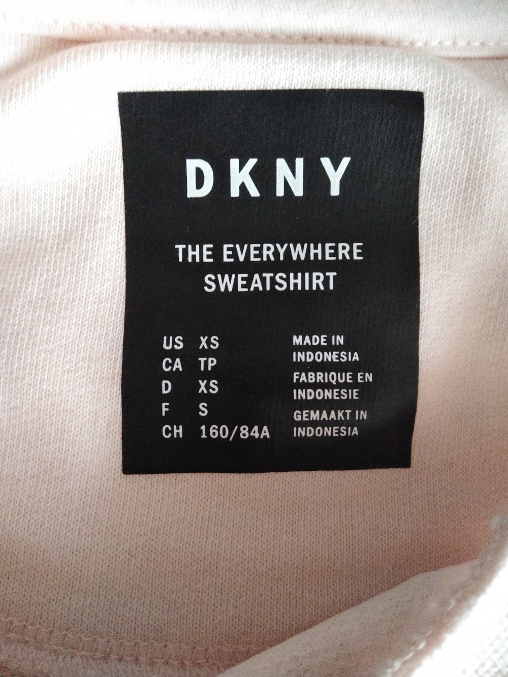 Свитшот DKNY. Размер: XS (на 42-44).