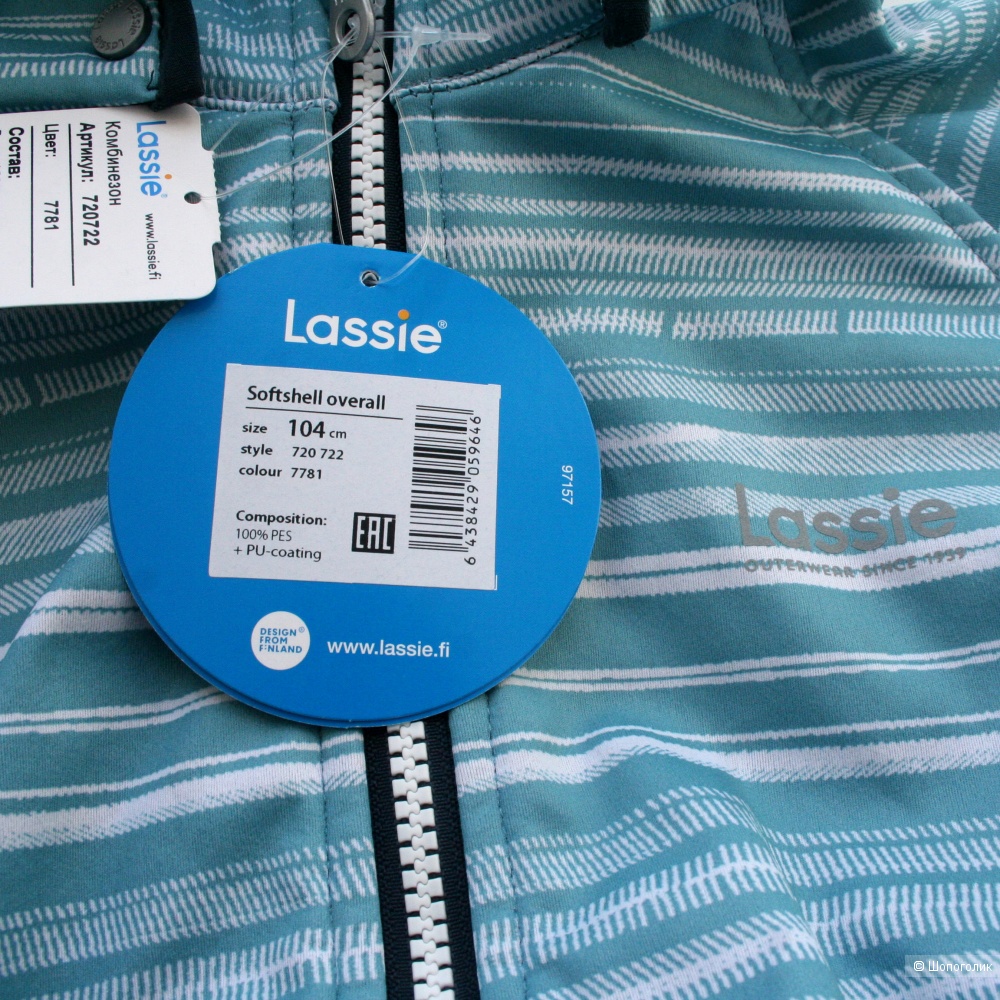 Комбинезон Lassie softshell размер 104