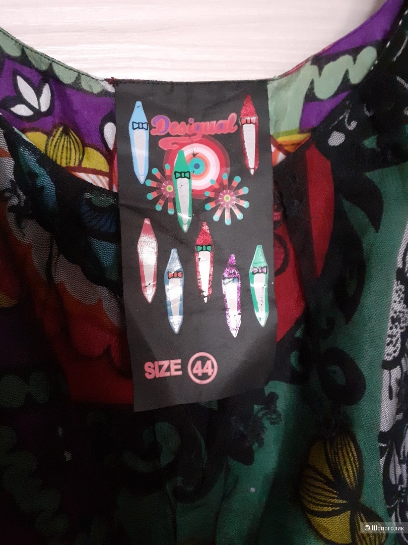 Платье Desigual размер 44-46