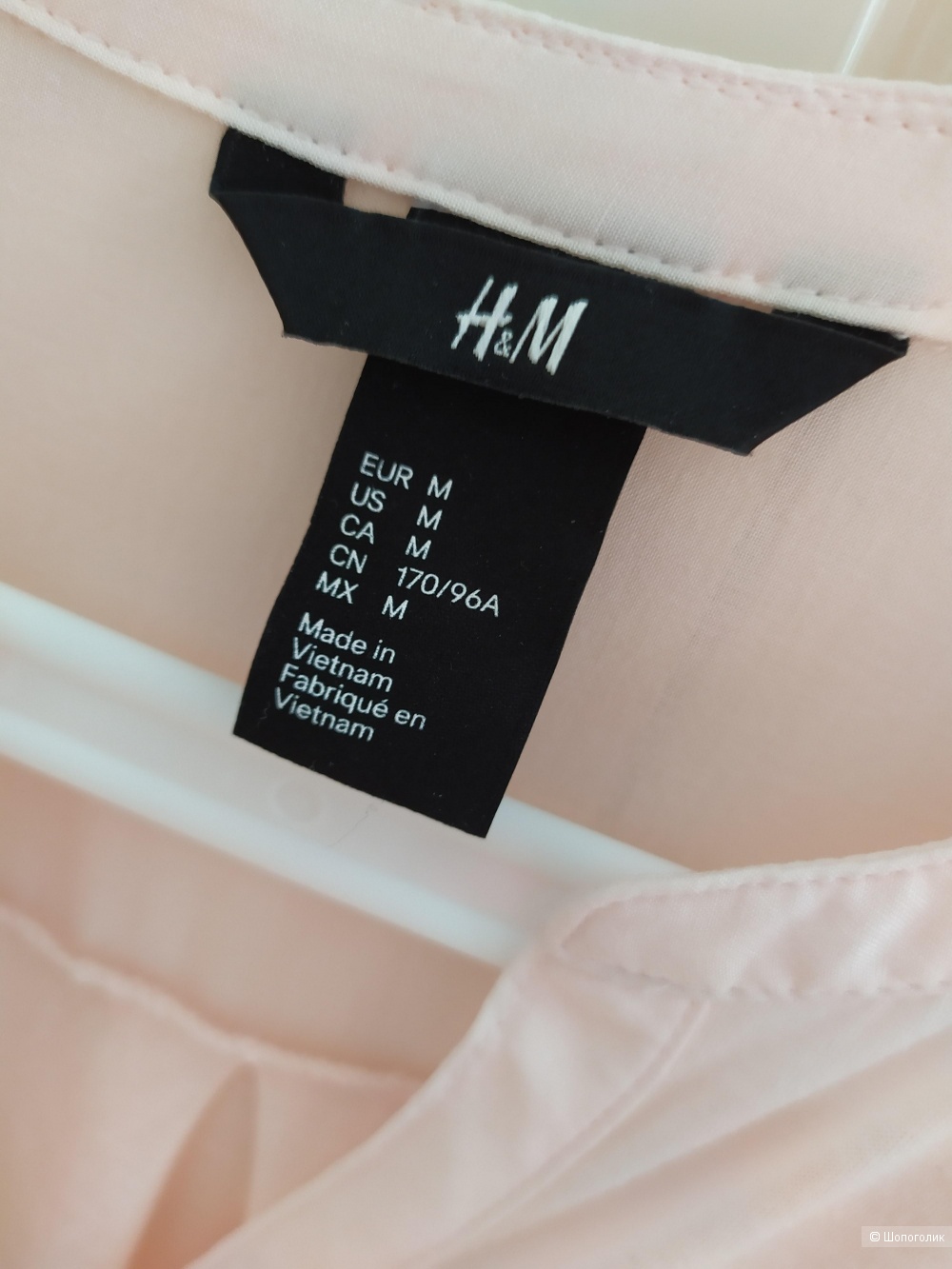 Топ H&M, размер М (46-48)