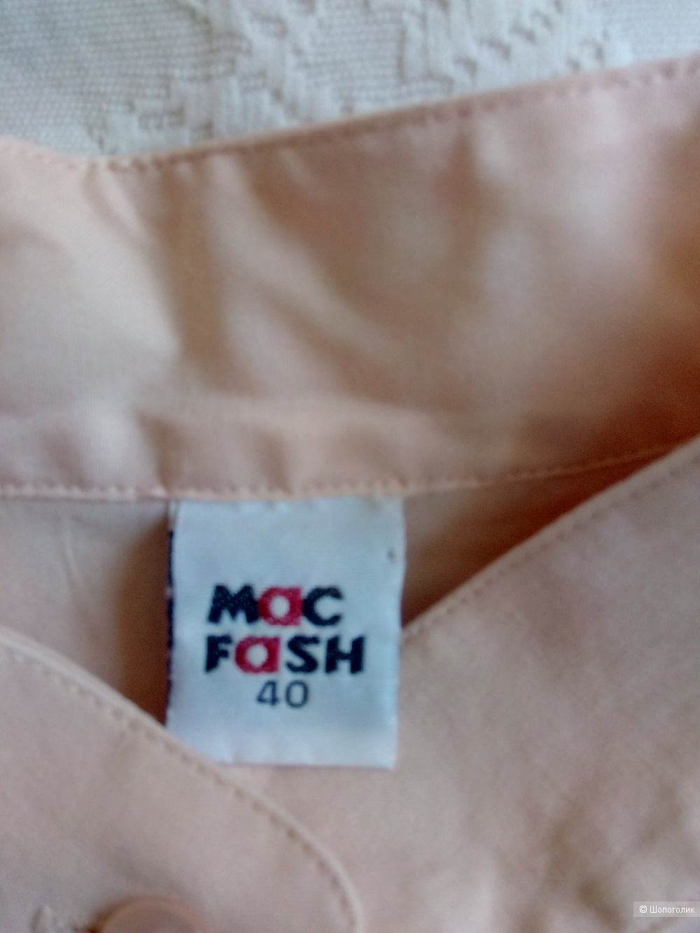 Женская блузка - рубашка , MAC Fash, 40 евро, 46-48 Россия