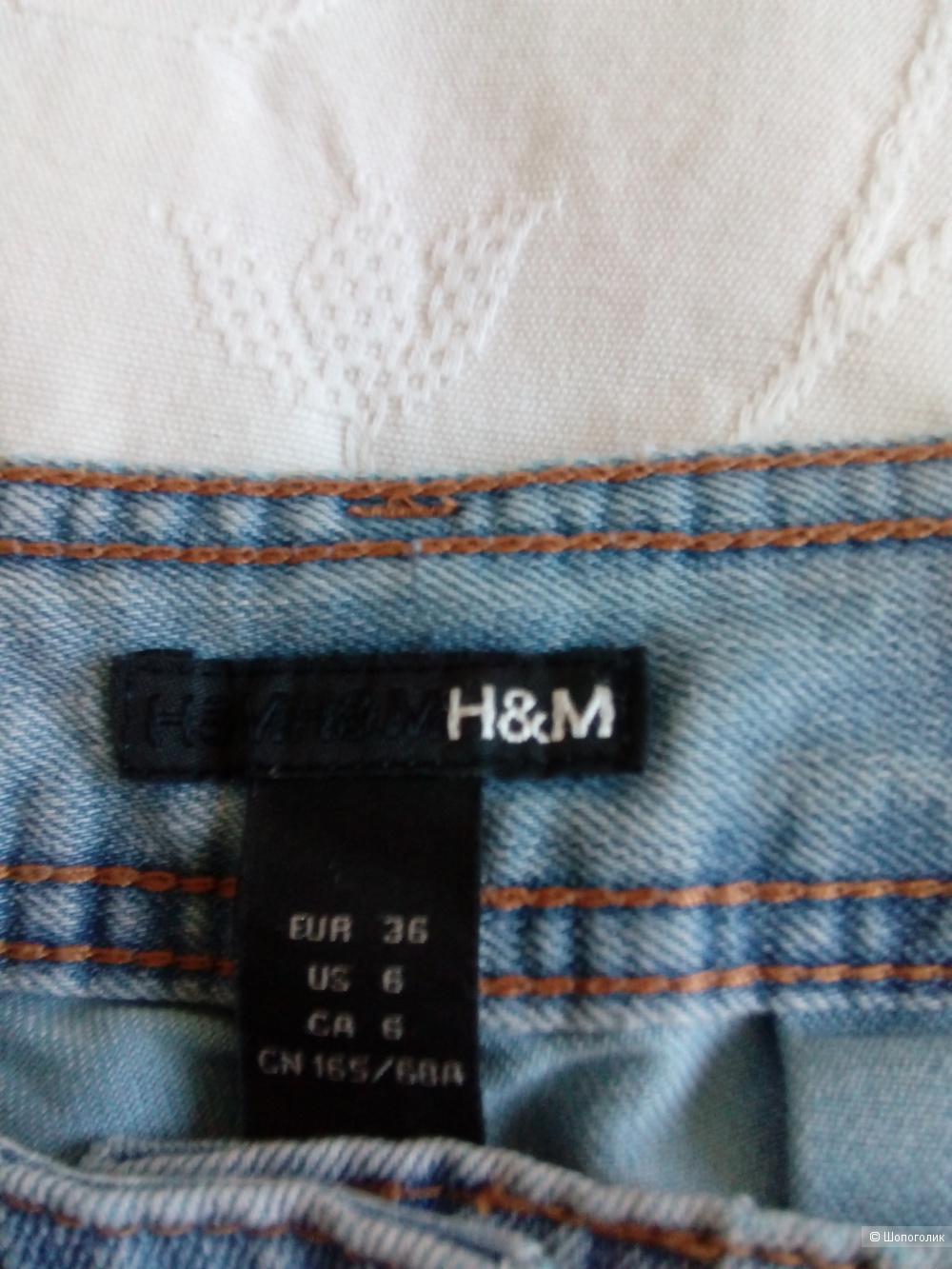 Женские джинсы, H/M, 36 евроразмер