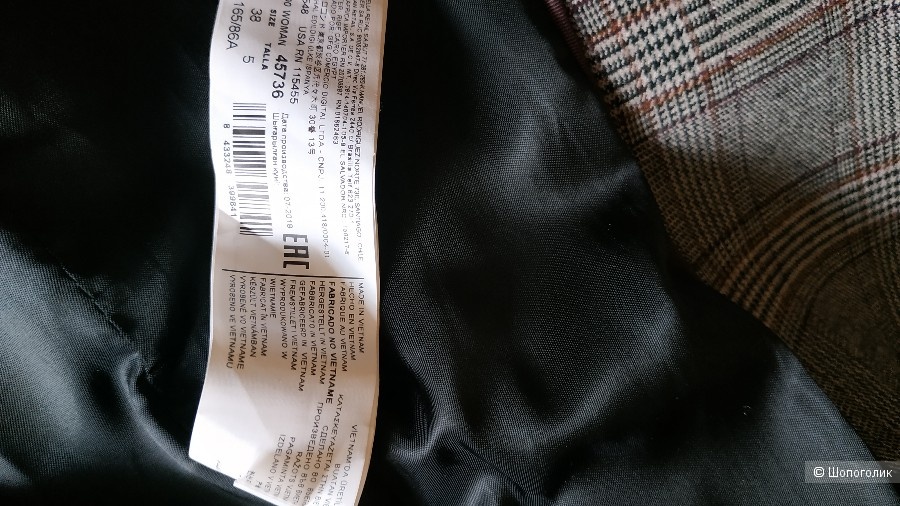 Пиджак Mango, размер EUR 38