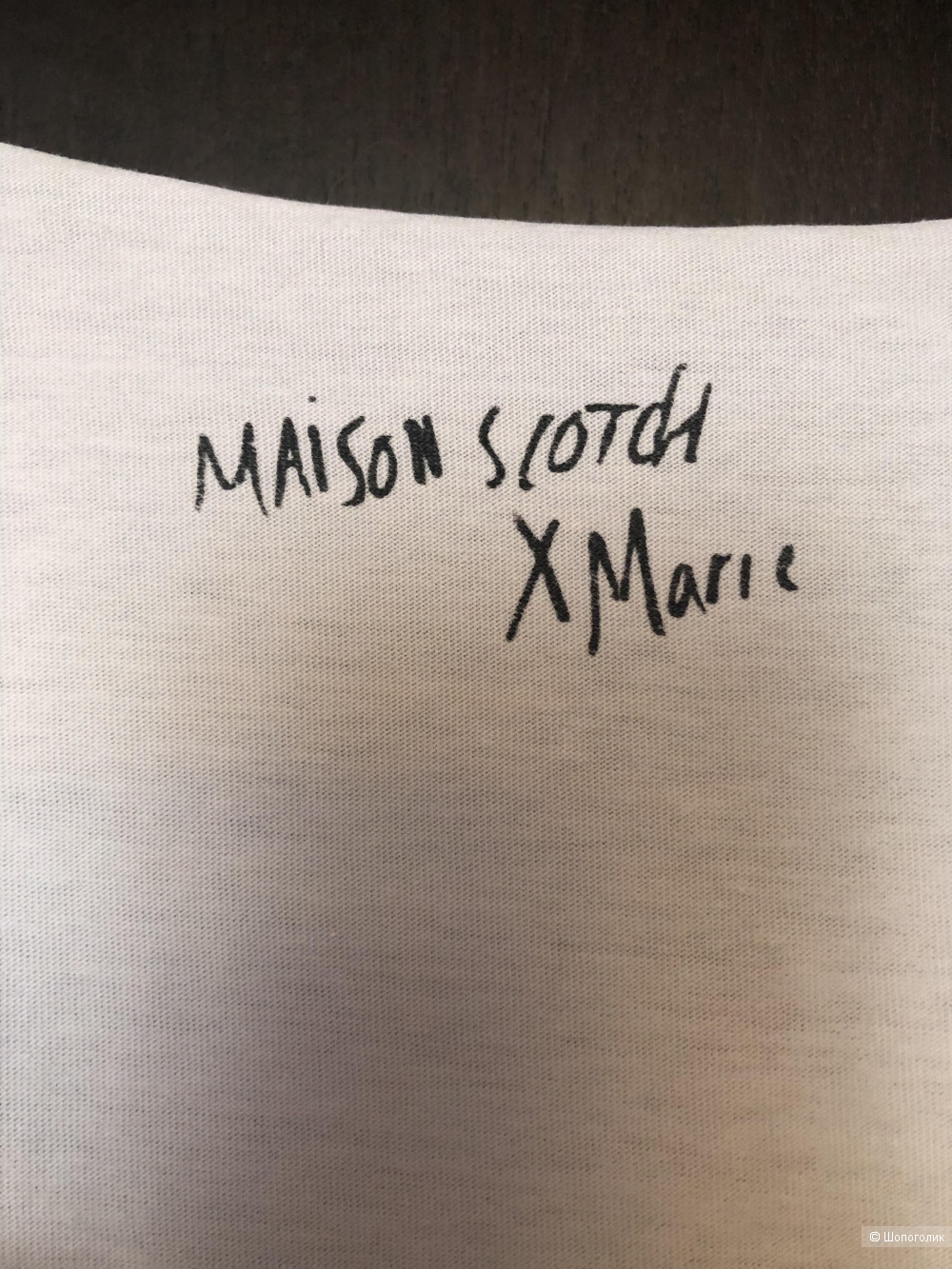 Майка Maison Scorch S/M