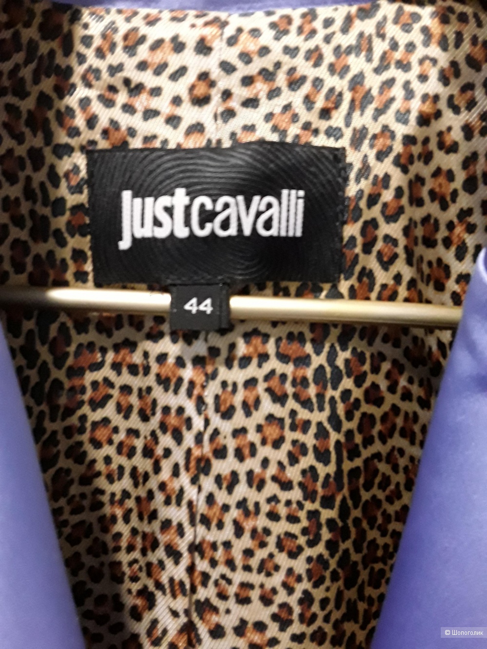 Костюм Just Cavalli размер 46