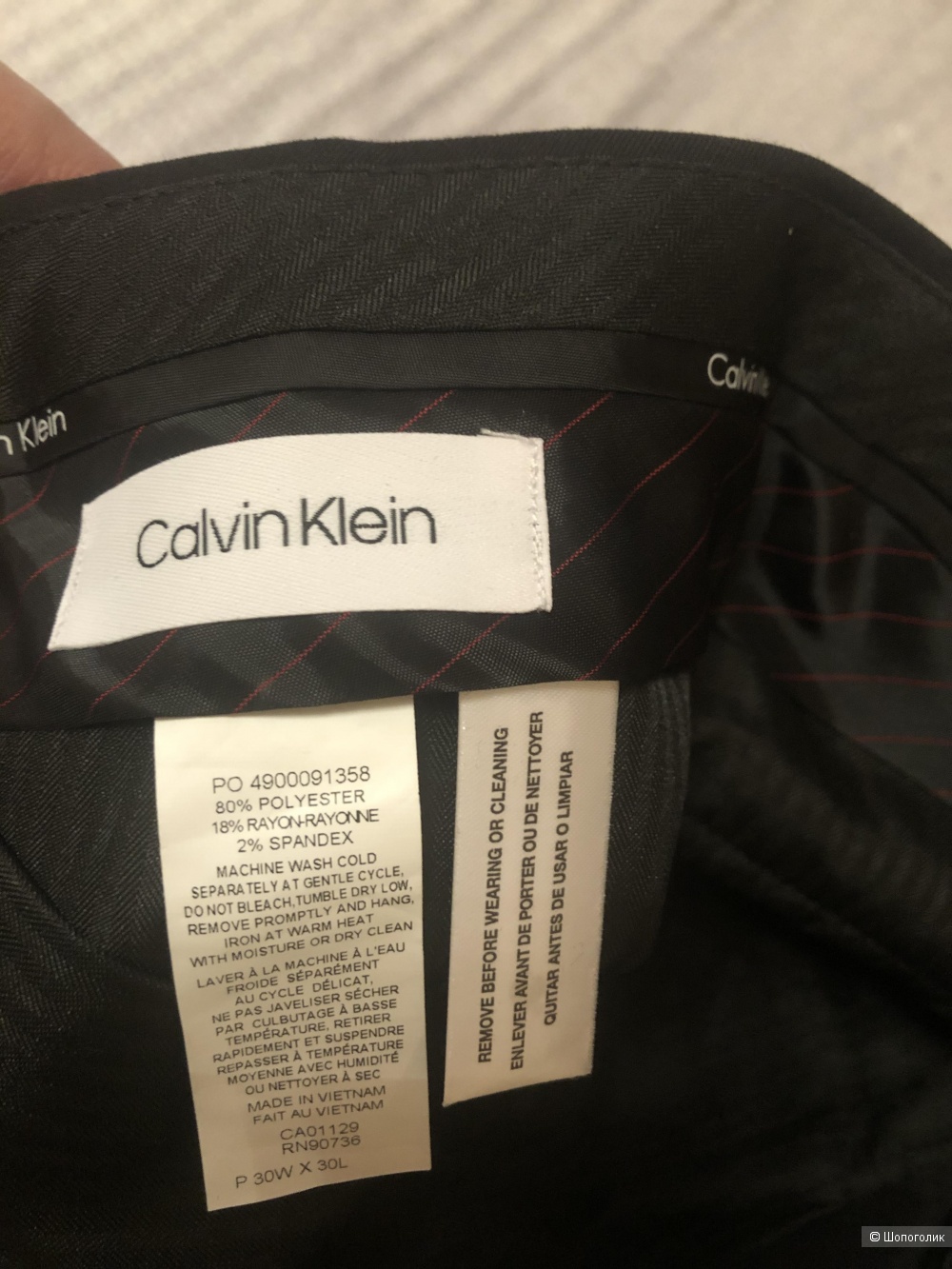 Брюки Calvin Klein размер 30x30, (48-50)
