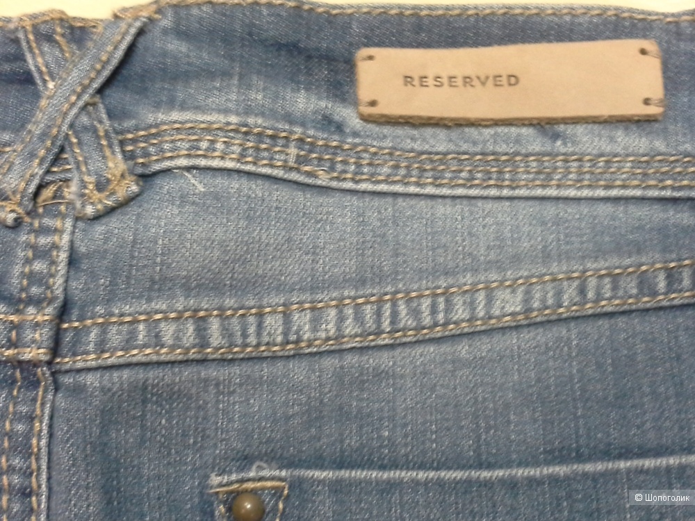 Сет из двух юбок, Reserved, one size.
