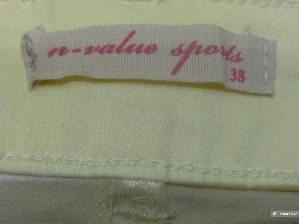 Сет из двух юбок, Reserved, one size.