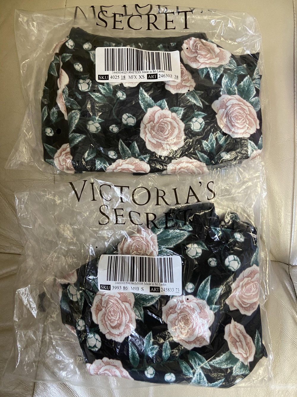 Сатиновый топ и майка Victoria's Secret S/XS