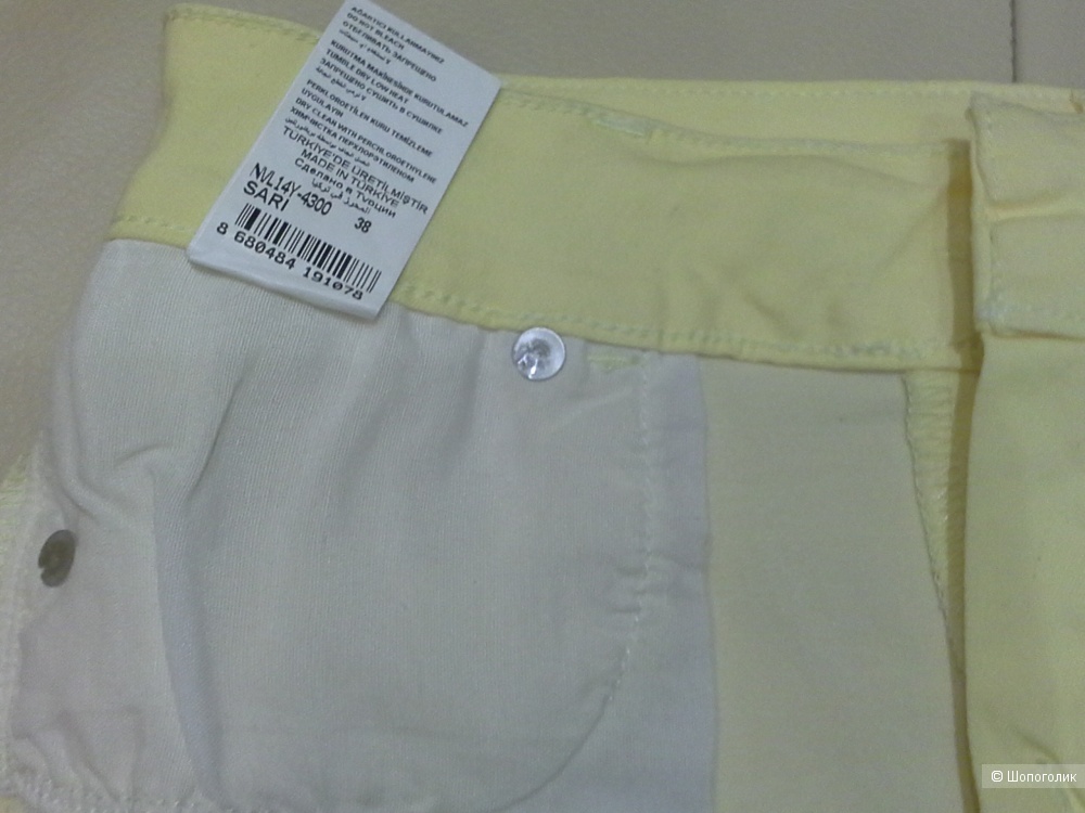 Сет из двух юбок, Reserved, one size.