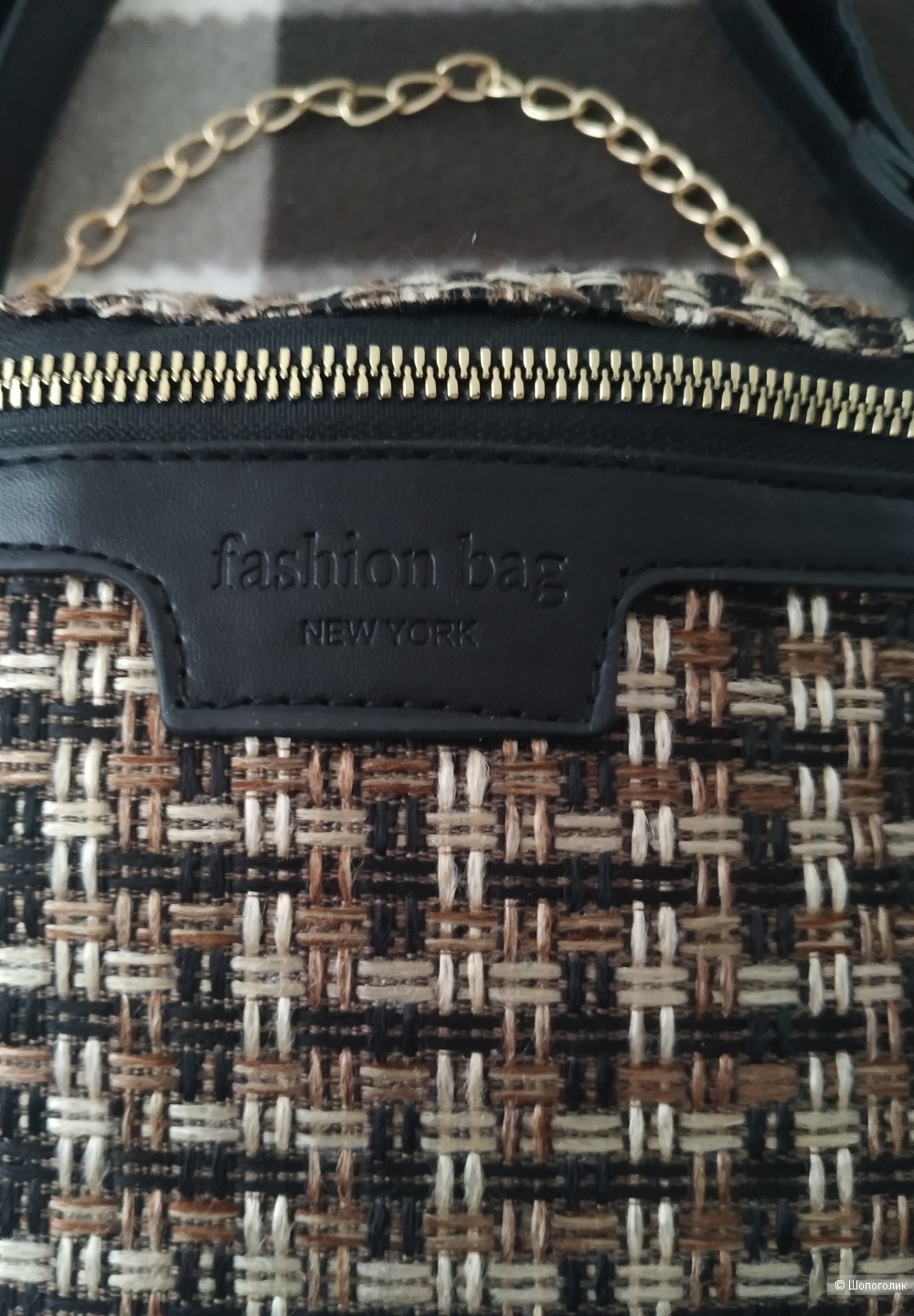 Сумка fashion bag