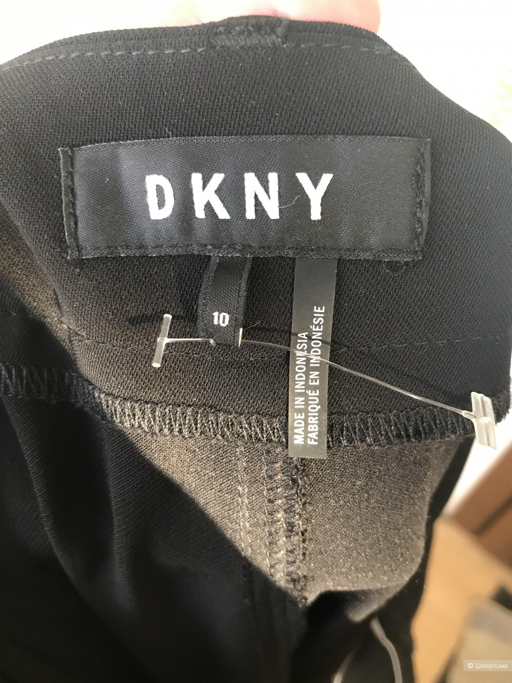 Брюки DKNY размер 48 (10 USA)