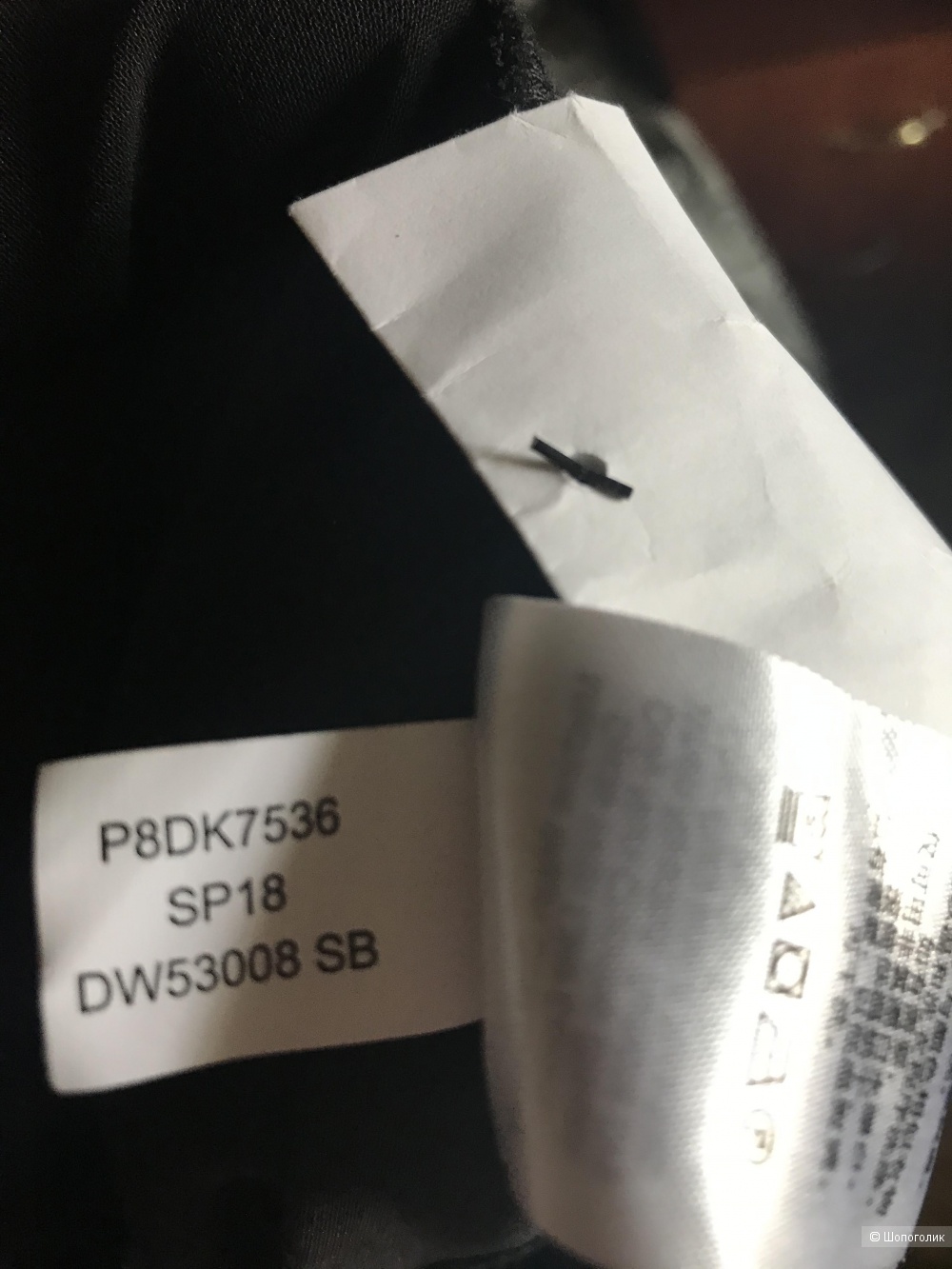 Брюки DKNY размер 48 (10 USA)