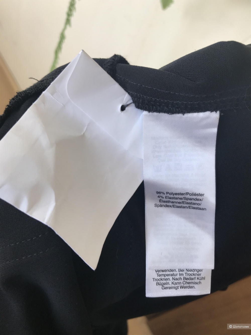 Брюки DKNY размер 48 (10 USA)