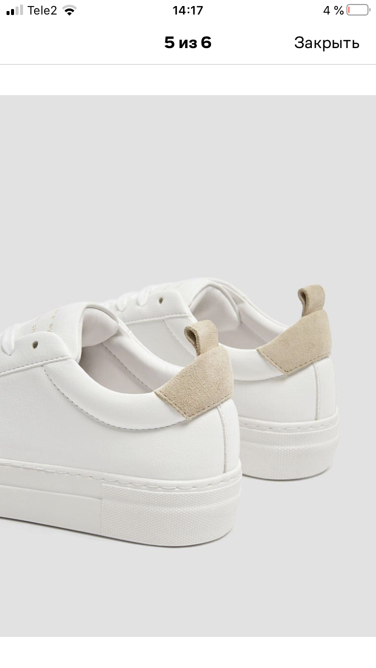 Кеды pull and bear, 38