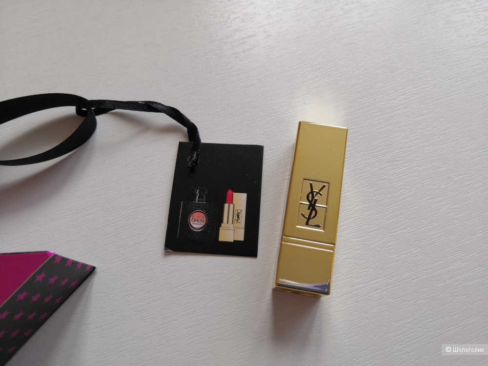 Помада Yves Saint Laurent 1,7 г