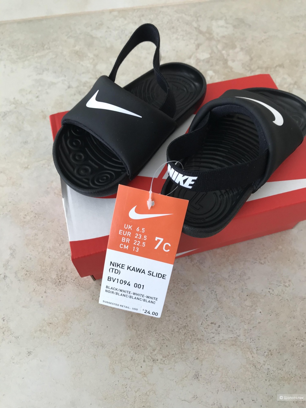 Детские сандалии Nike, 22 размер