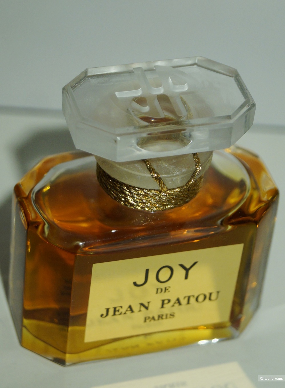 Joy de Jean Patou 15 мл