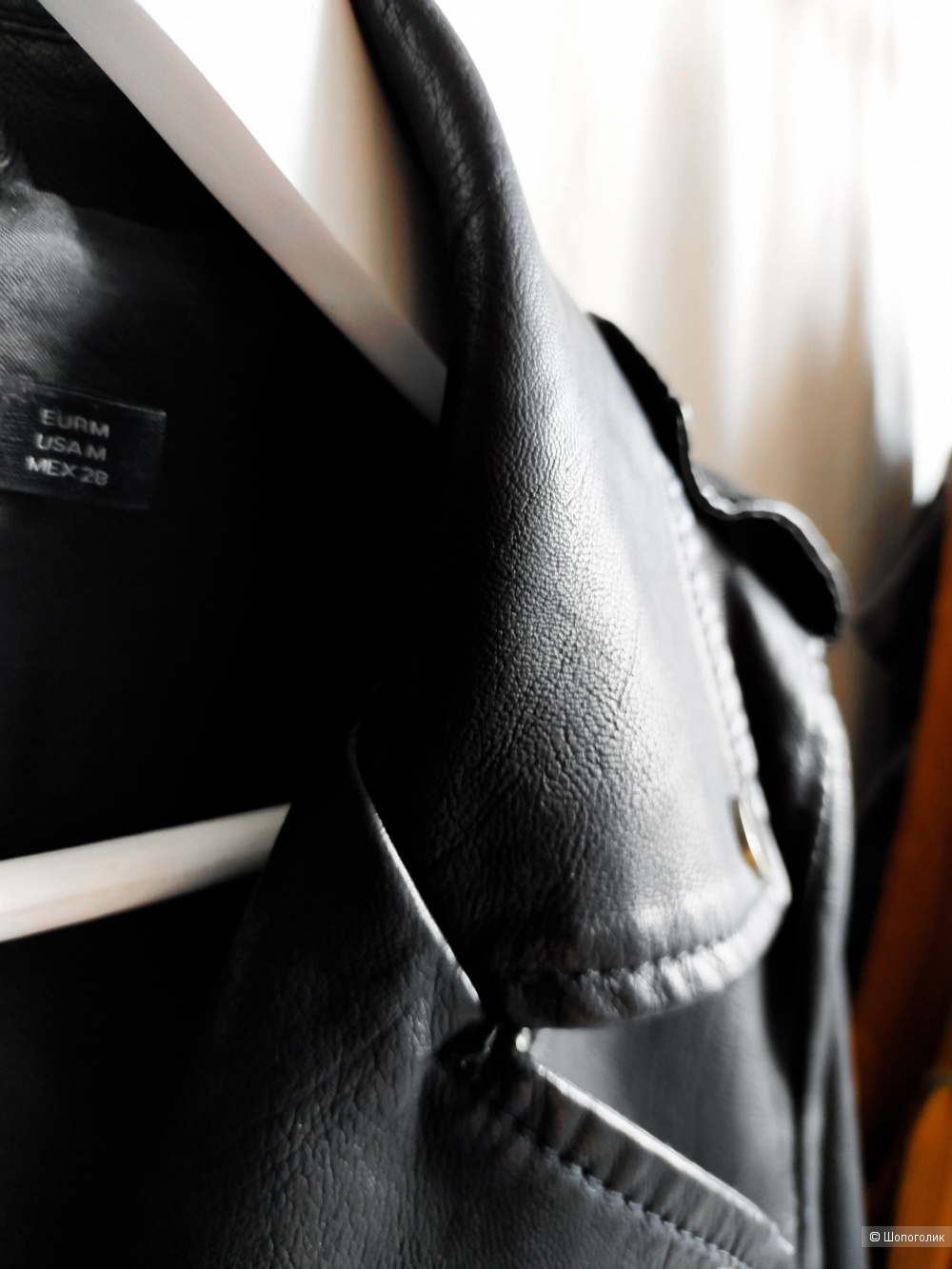 Косуха Stradivarius размер М