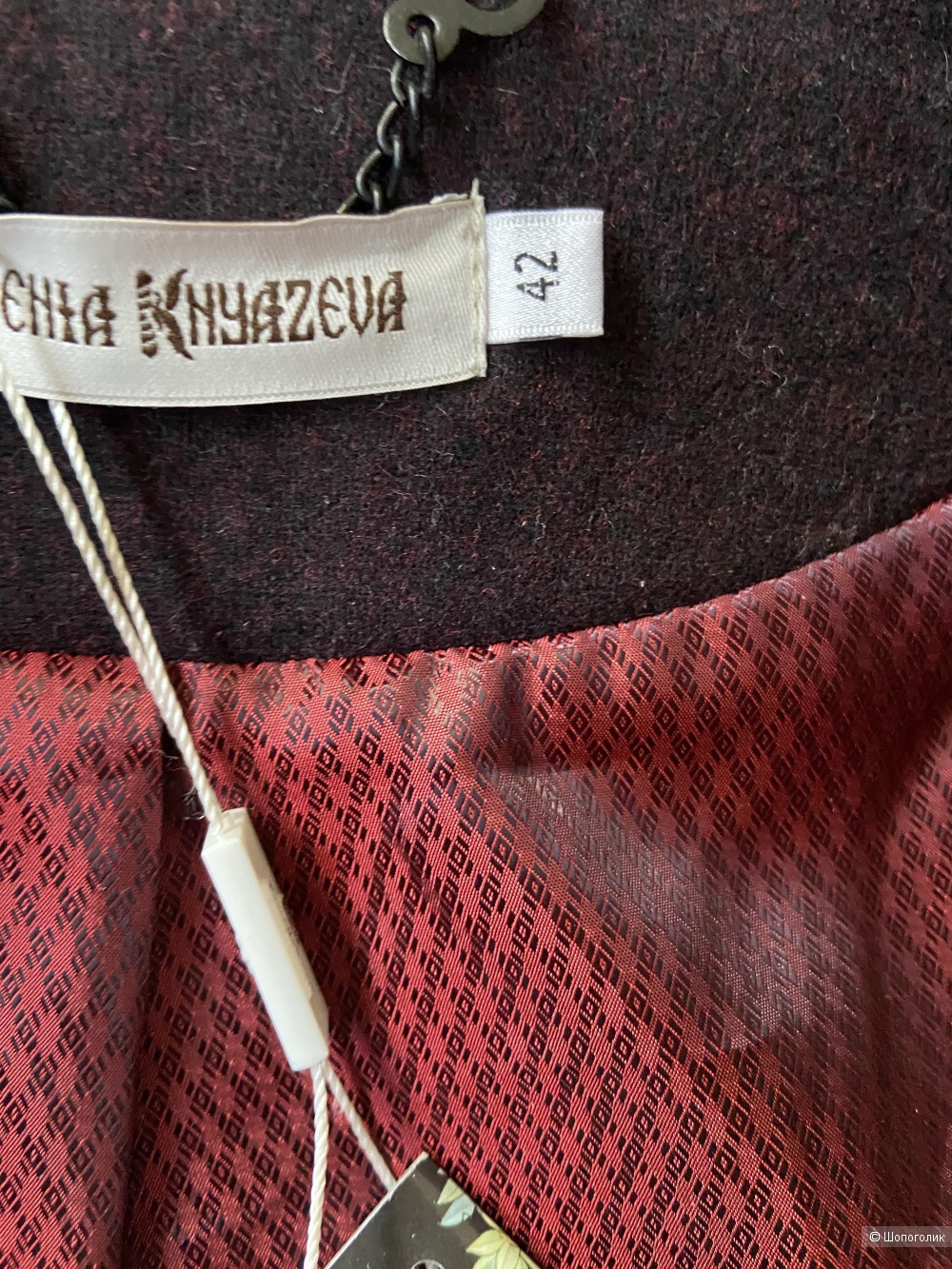 Пальто Ксения Князева, размер 42
