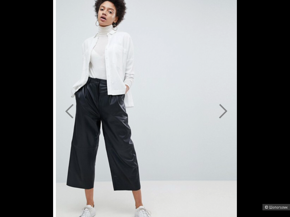 Кожаные брюки Selected Femme, M, российский 46  размер
