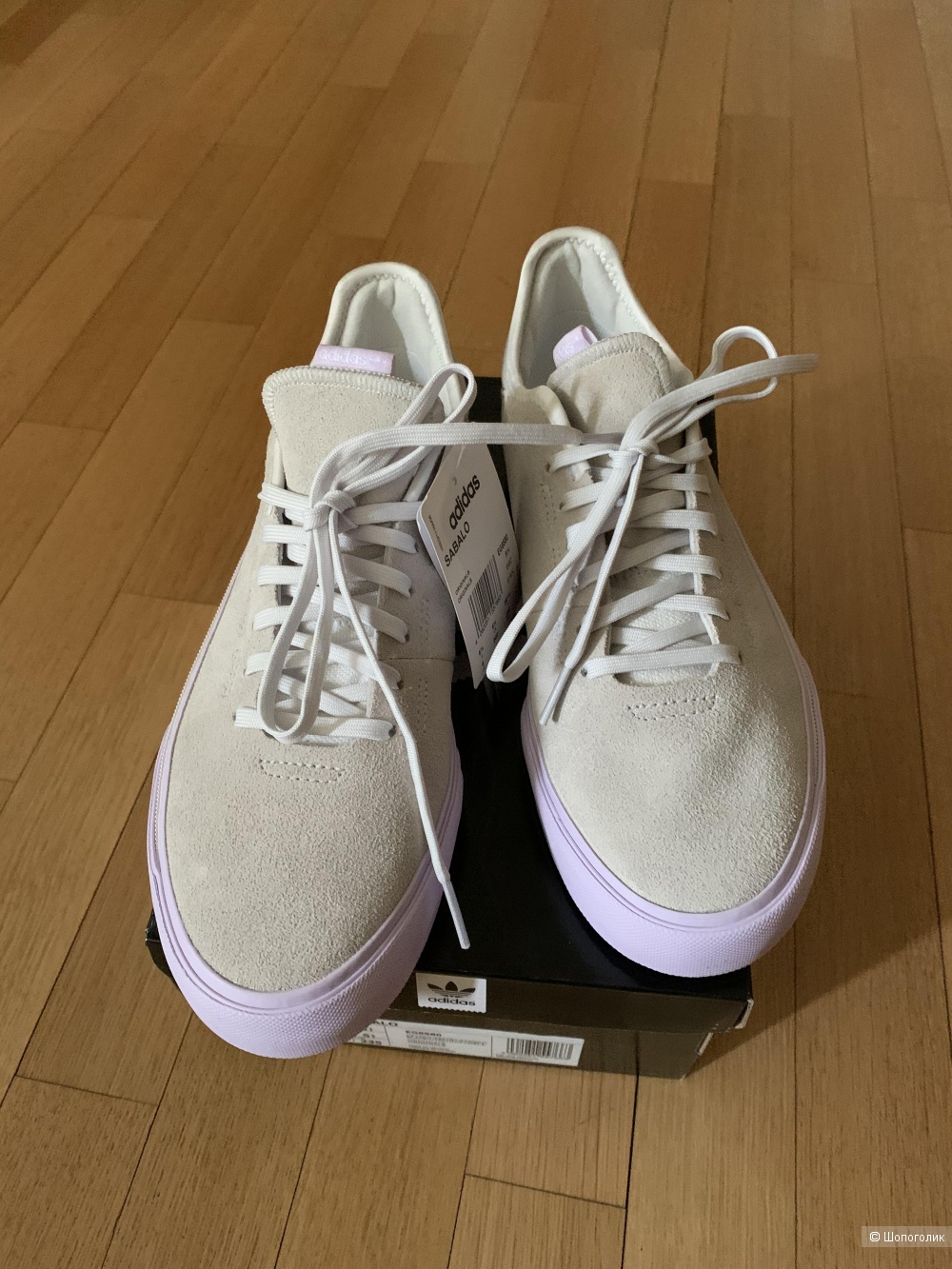 Кеды Adidas Sabalo Unisex 37,5, US 6 UK 5,5