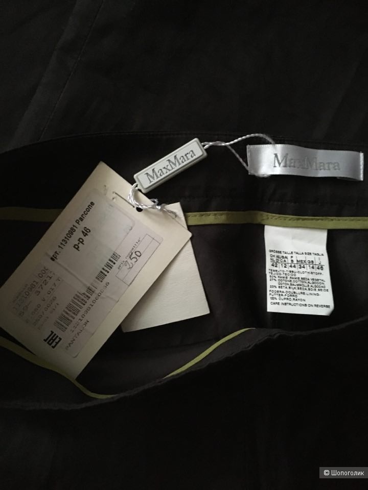 Брюки Max Mara размер 48