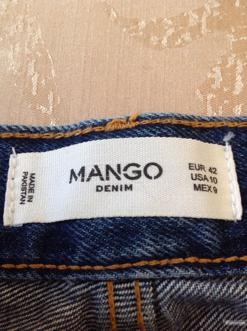 Джинсы Mango, размер 42 EU, на 48-50-52