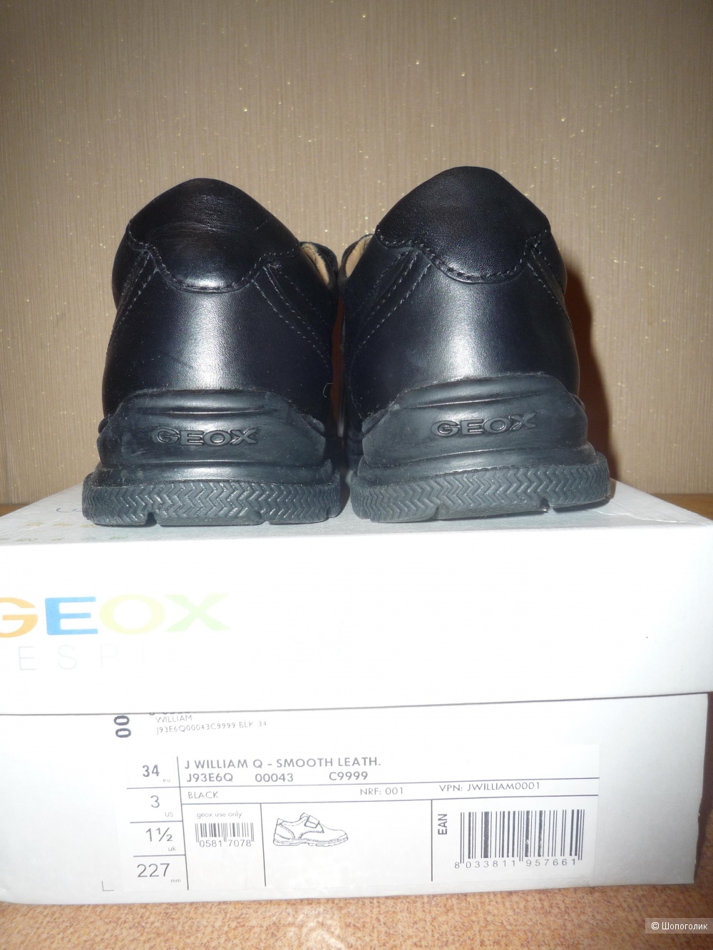 Туфли GEOX 34 размер