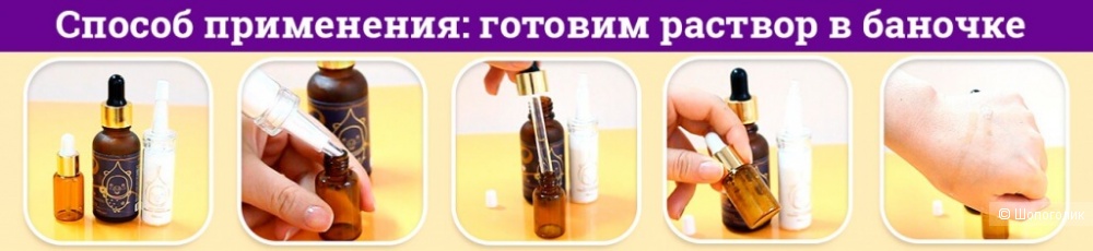 ELIZAVECCA Пудра витамина С 100% + Омолаживающая сыворотка от пигментных пятен Vitamin C 100% powder + vita multi Whitening Souce serum 30мл/12гр