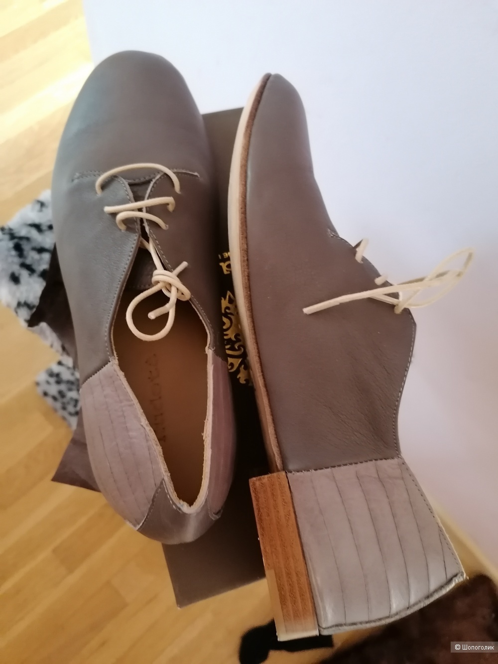 Кожаные туфли Kudeta 41 размера