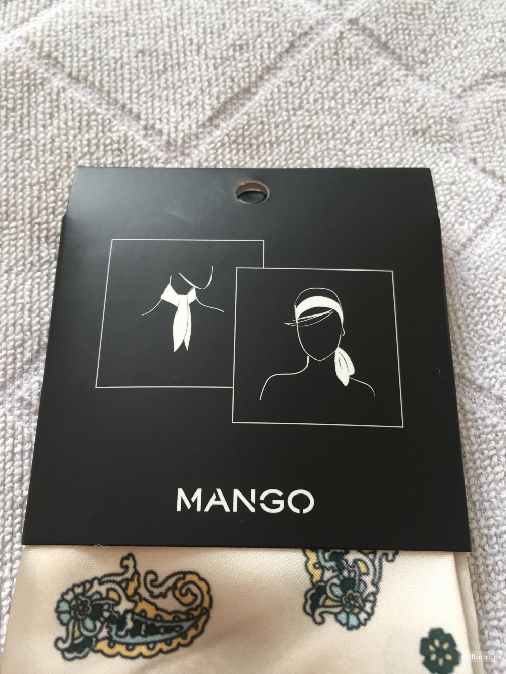 Платки Mango onesize