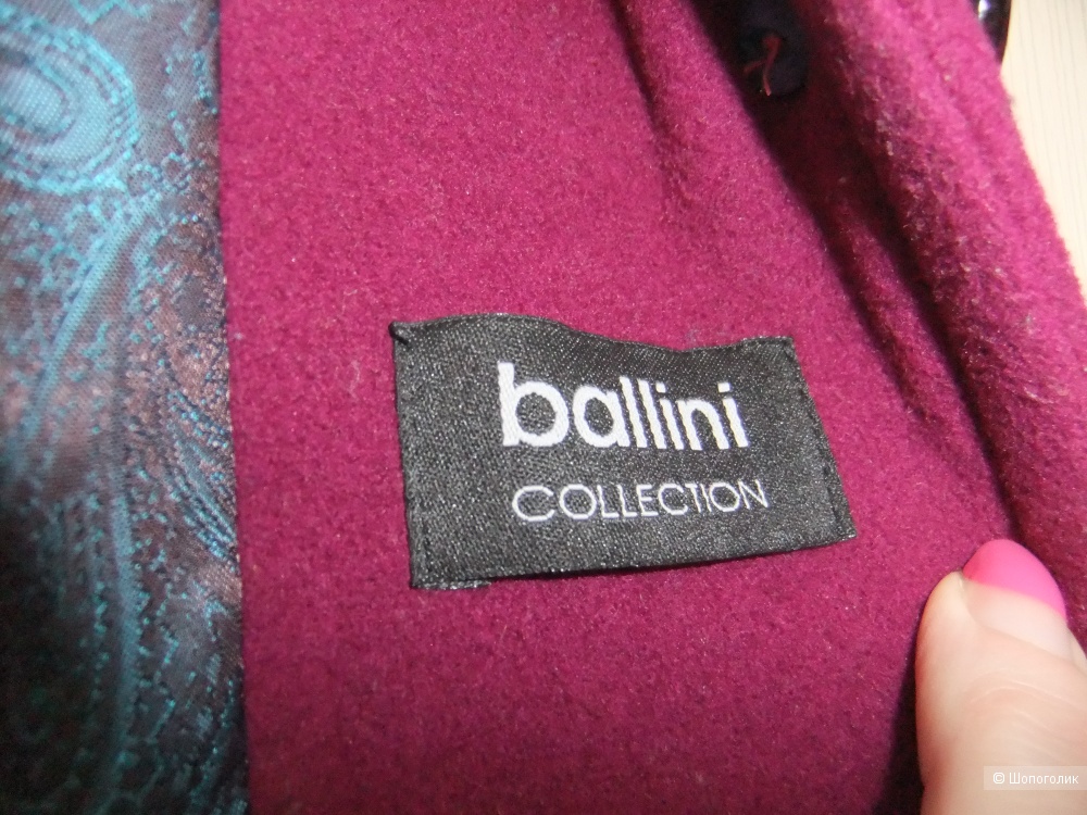 Пальто бренд BALLINI 50 размер