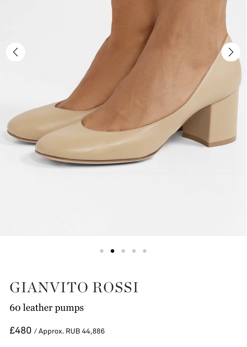 Туфли Gianvito Rossi 37,5