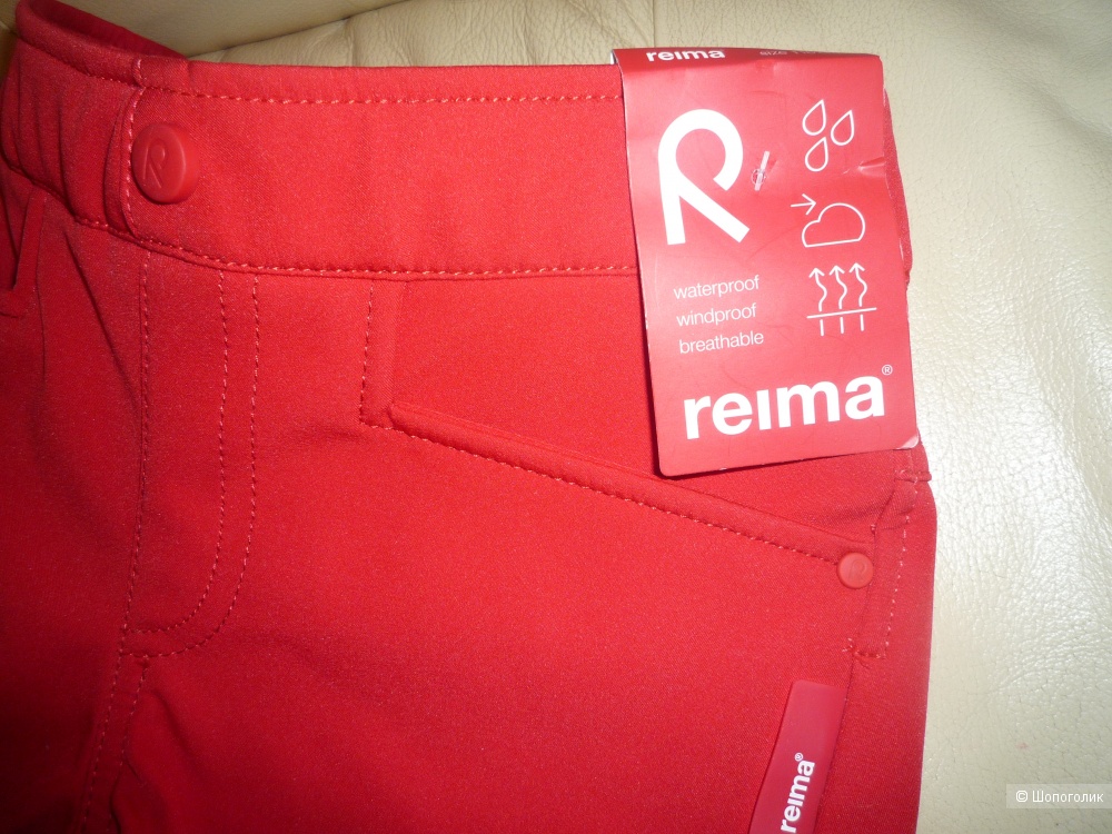 Брюки Softshell Reima 116 см