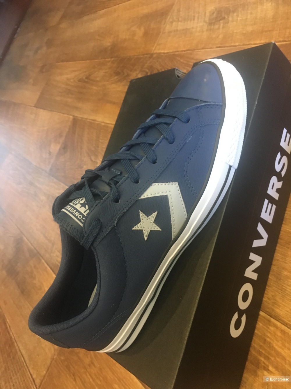 Кроссовки Converse 43 размер